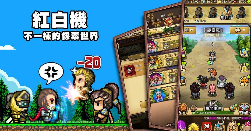 来益阳,好吃、好玩、好享受