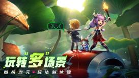 总体战略包括哪三种游戏画面