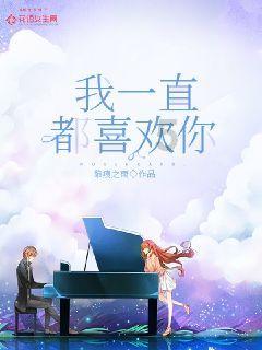 海产大王2中文版