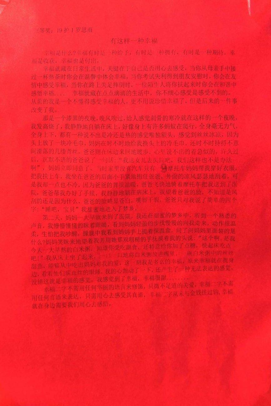 恐怖僵尸之夜