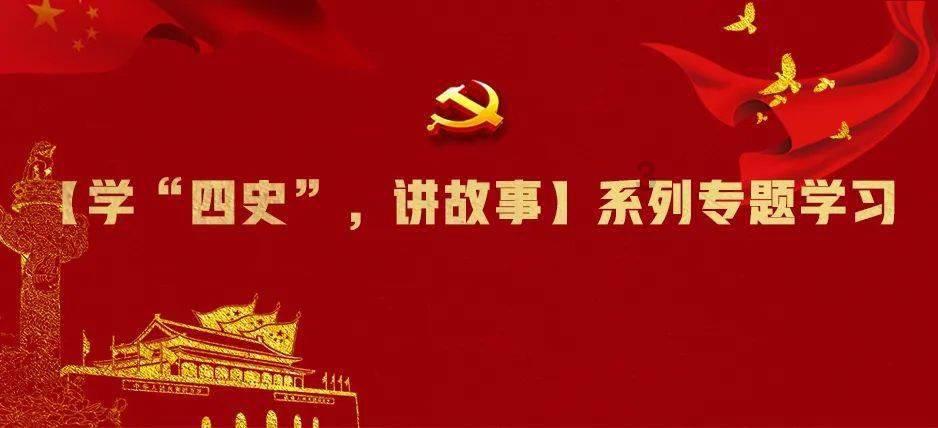 可爱女孩参加宴会