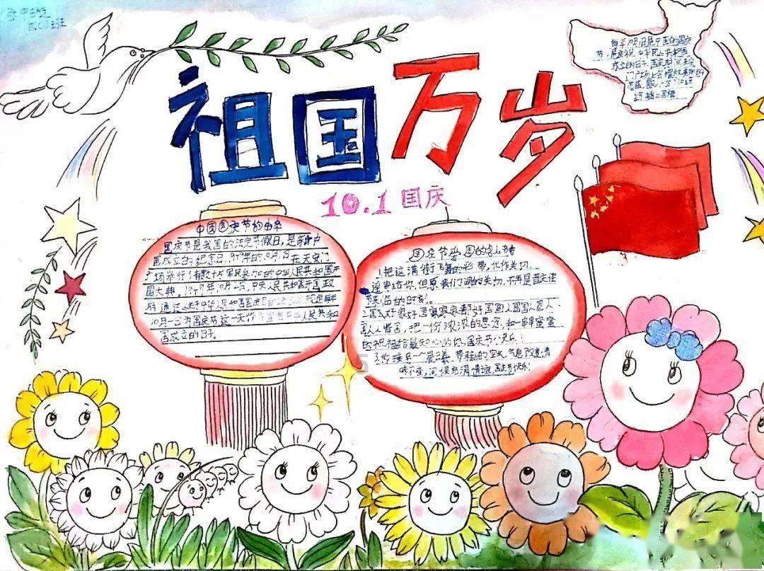 废弃洞穴逃生