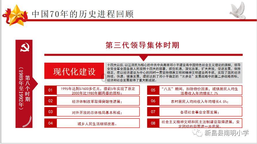 优雅的咖啡店
