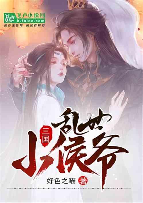 街头打手2