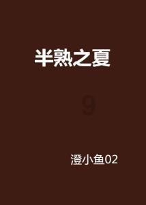 小龙虾为什么这么受欢迎？好吃的原因又是什么呢？